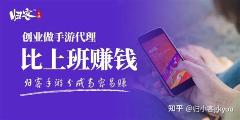 網(wǎng)絡游戲代理運營與服務顧客的技術需求