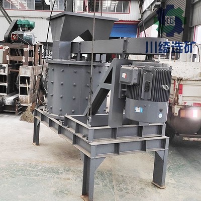 潮州大理石立軸破碎機與制砂機在石膏混合料中的應用