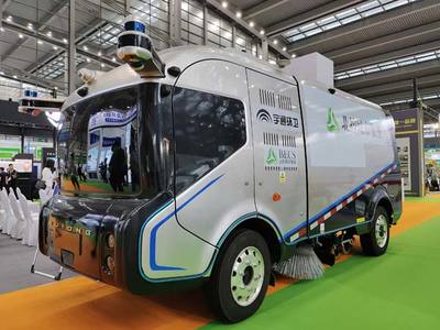科技賦能，創新發展 宇通環衛以環保技術繪就城市美好生活新畫卷