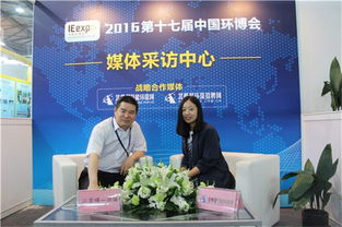 博一環保 專注技術發展，開創污泥處理新時代